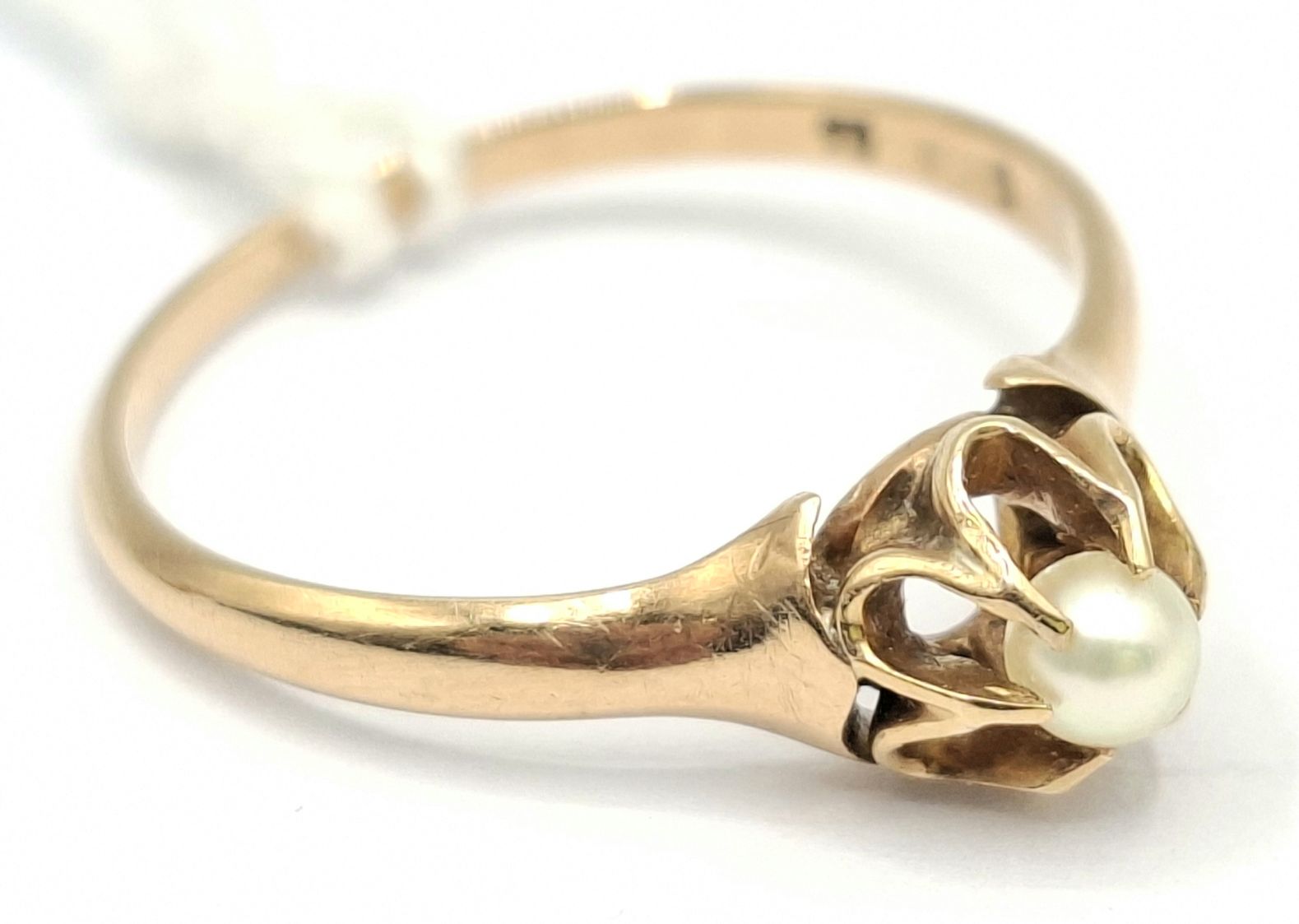 14ct Gold Pearl Ring