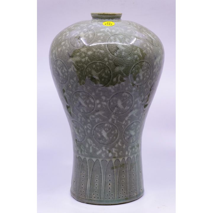 Korean Celadon Maebyeong Vase- 12''