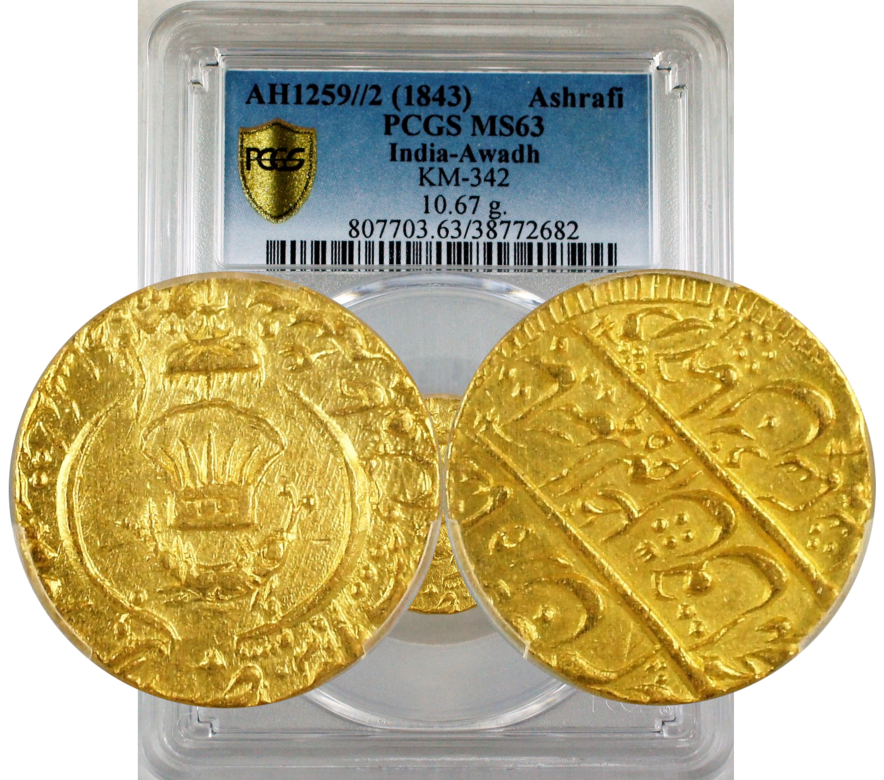India Awadh Amjad Ali Gold Mohur AH1259//2 PCGS MS63
