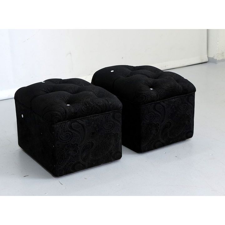 PAIR OF UPHOLSTERED FOOT STOOLS