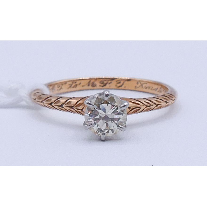 Ladies .65ct Diamond Solitaire 14k Ring Size 7.5 - 2.6 grams