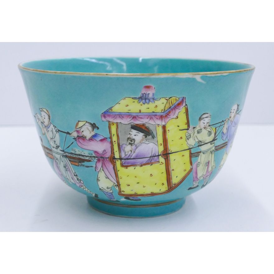 Chinese Jiaqing Famille Rose Bowl