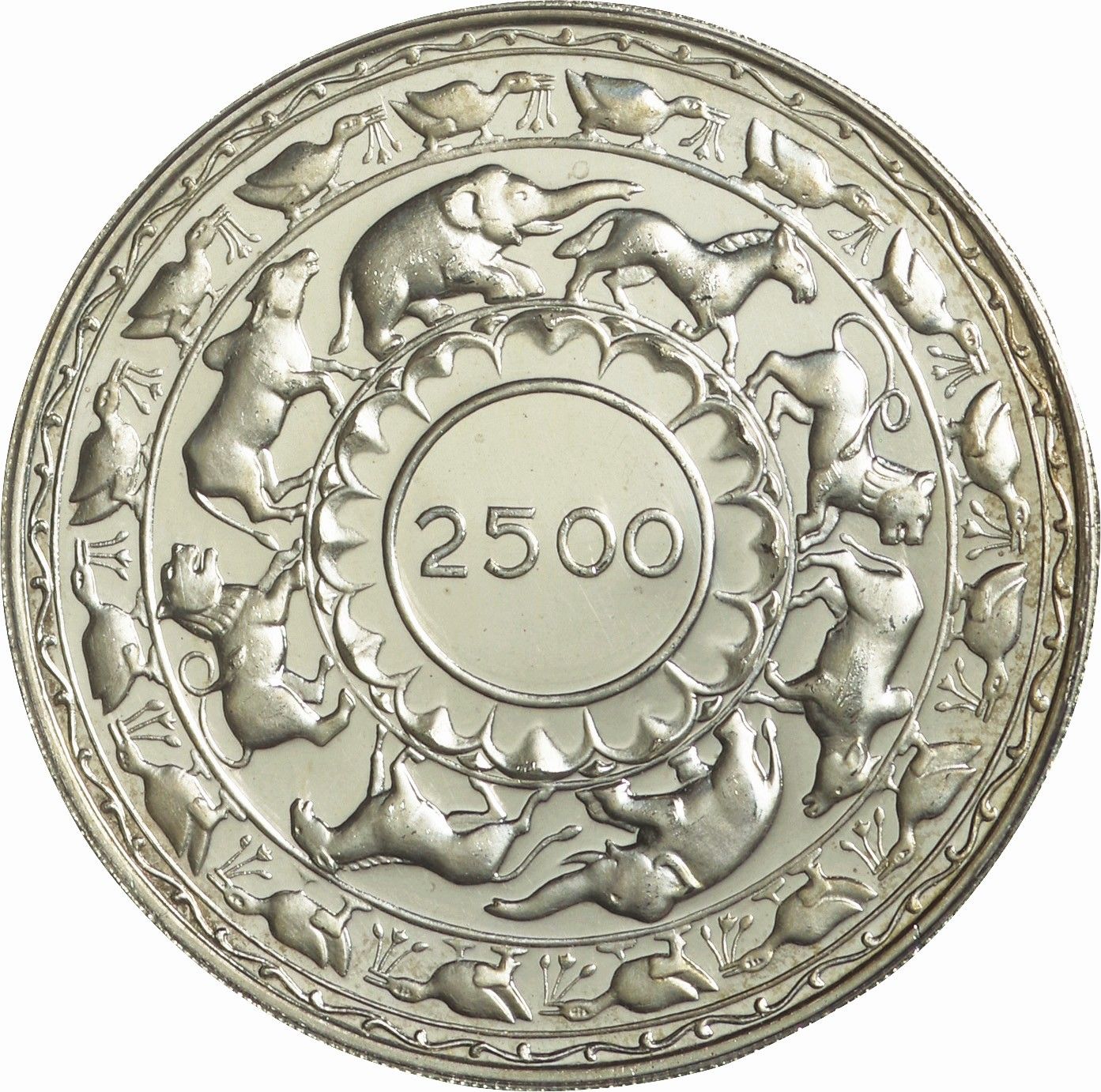 セイロン-Ceylon. PCGS PR65DCAM. プルーフ. Proof. Silver. 5ルピー 