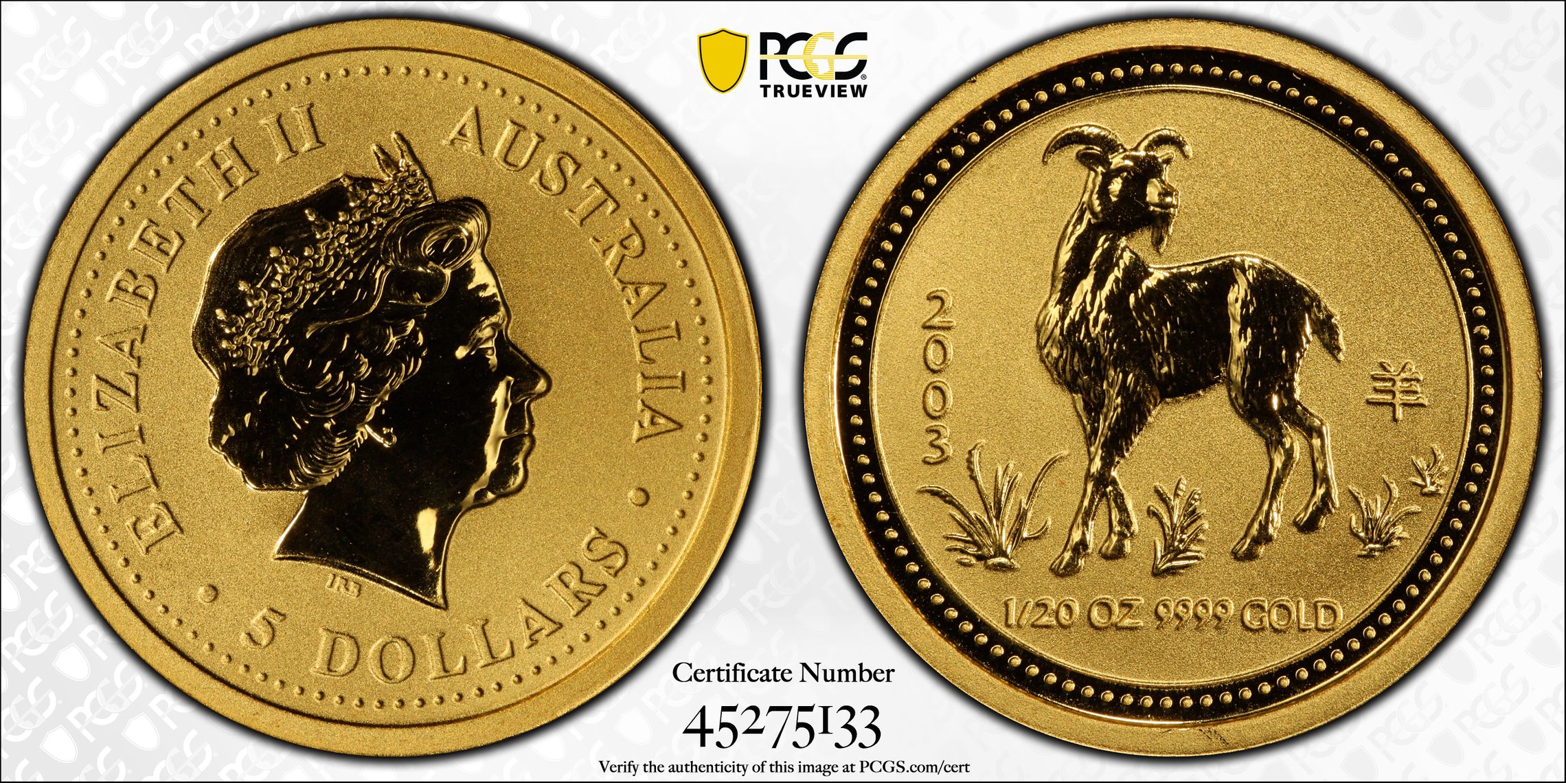 2003 Australia Five Dollar, Gold $5 Goat PCGS - MS70 POP 3/0 -133