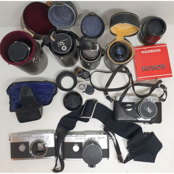 Camera Collection