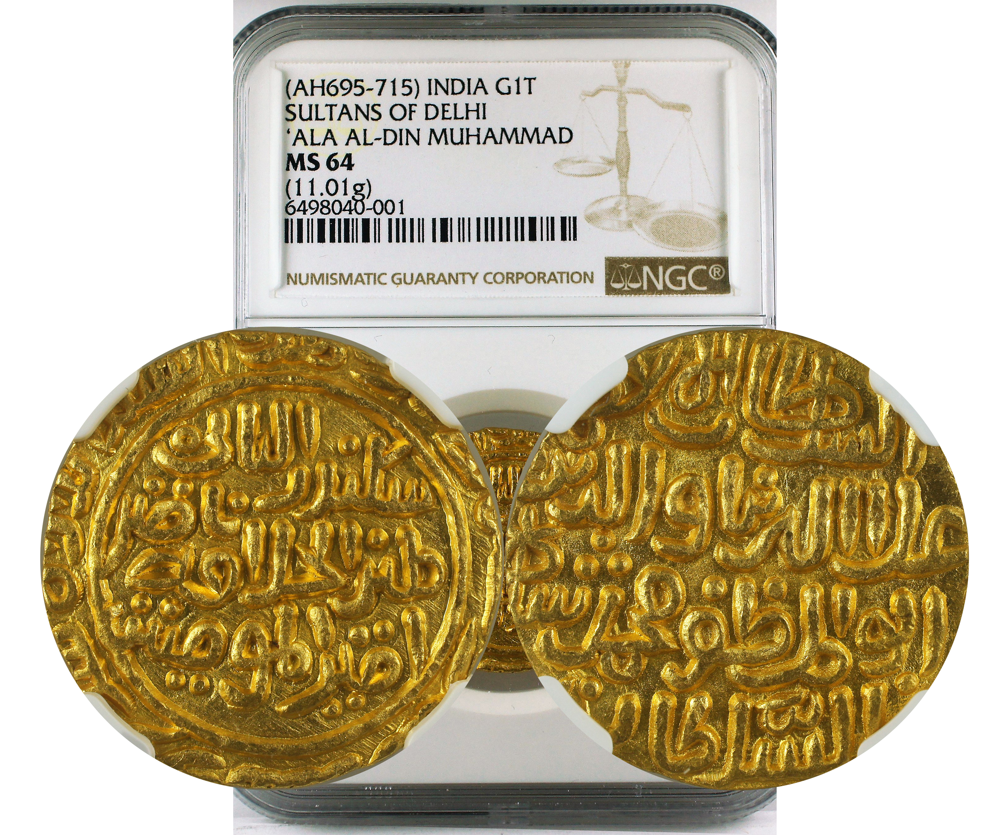 (AH695-715) INDIA SULTANS OF DELHI `ALA AL-DIN MUHAMMAD G1T MS 64
