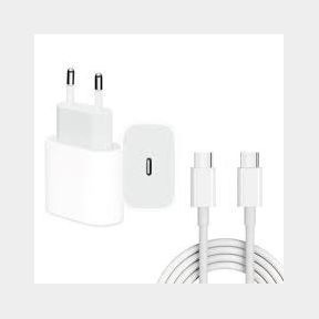 Fast Charging 25w Type-C Cable and Adapter Compatible for Samsung - Fast Charging 25w Type-C Cable - 51745/6545