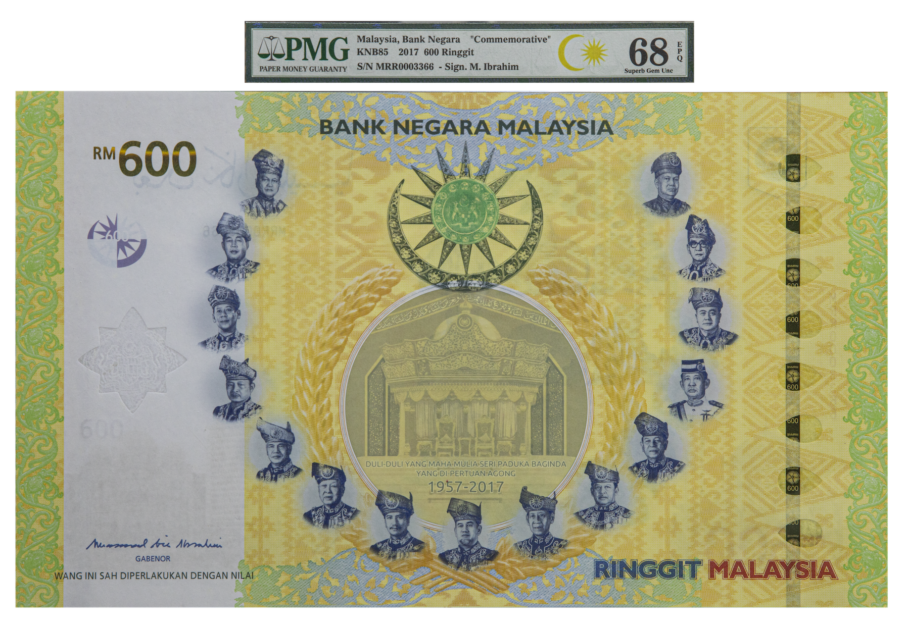 Bank Negara Malaysia 2017 Commemorative Issue 600 Ringgit Mrr00003366 Pmg68epq Monetarium Singapore Private Limited