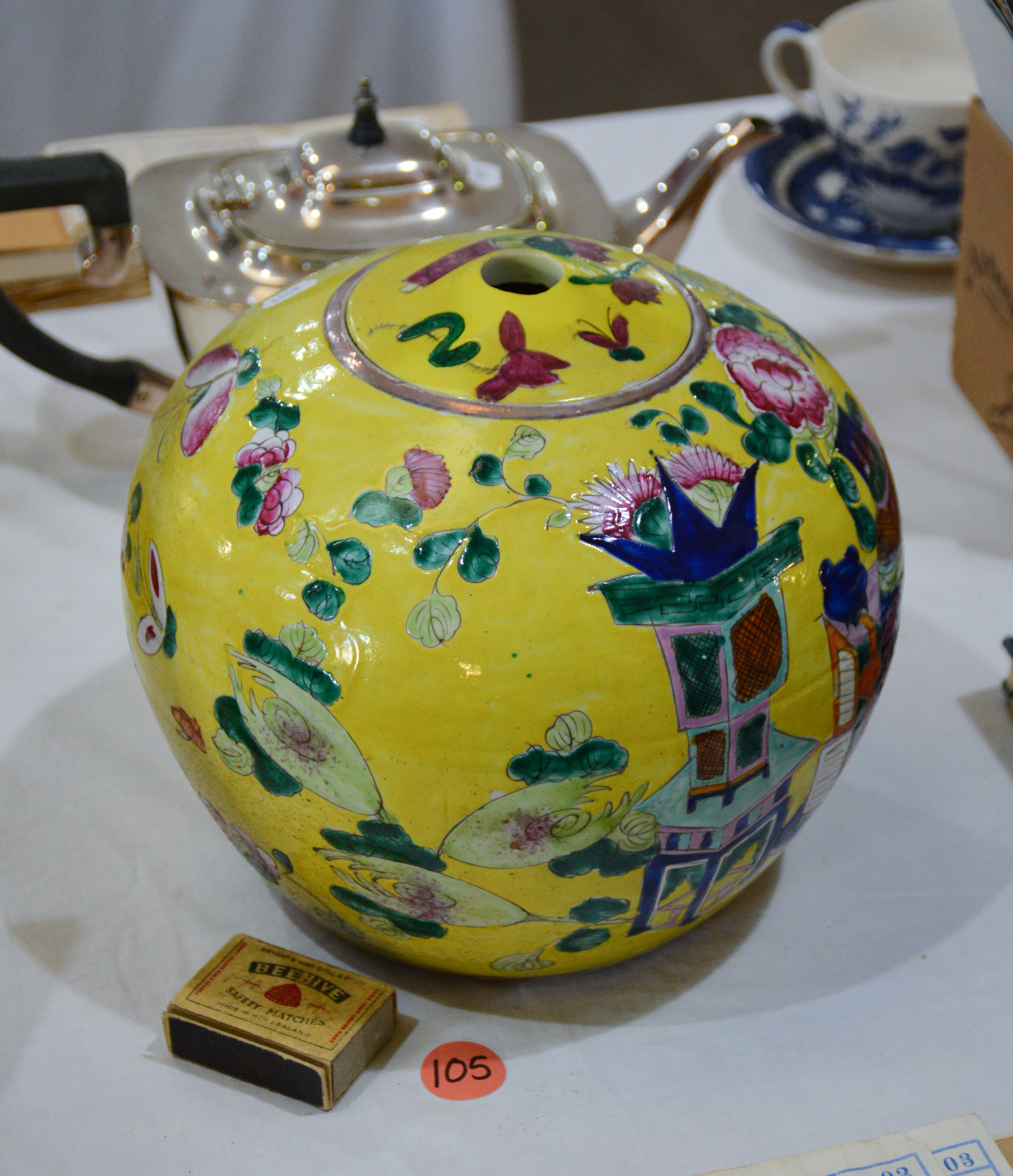 Handmade Japanese Native Flower Lidded Pot — NZ auction result