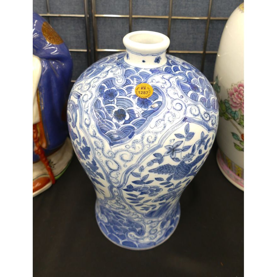 Chinese Meiping Blue & White Vase 12''