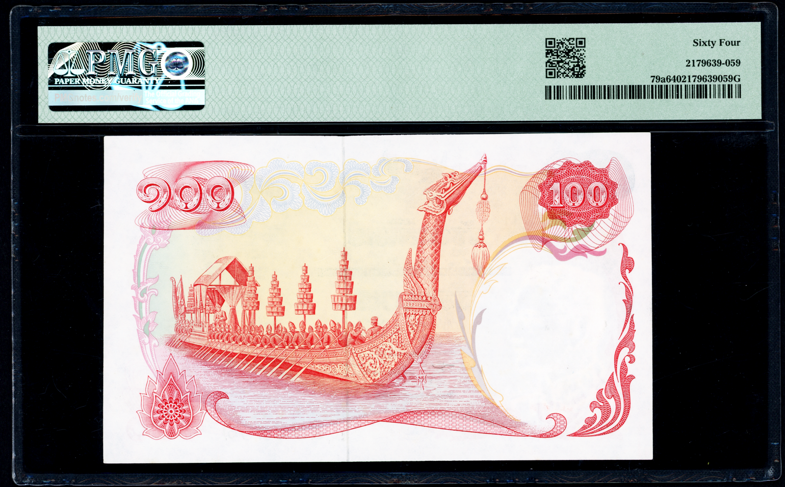 Thailand 1968 100Baht B/379 968701 PMG 64. | Monetarium Singapore