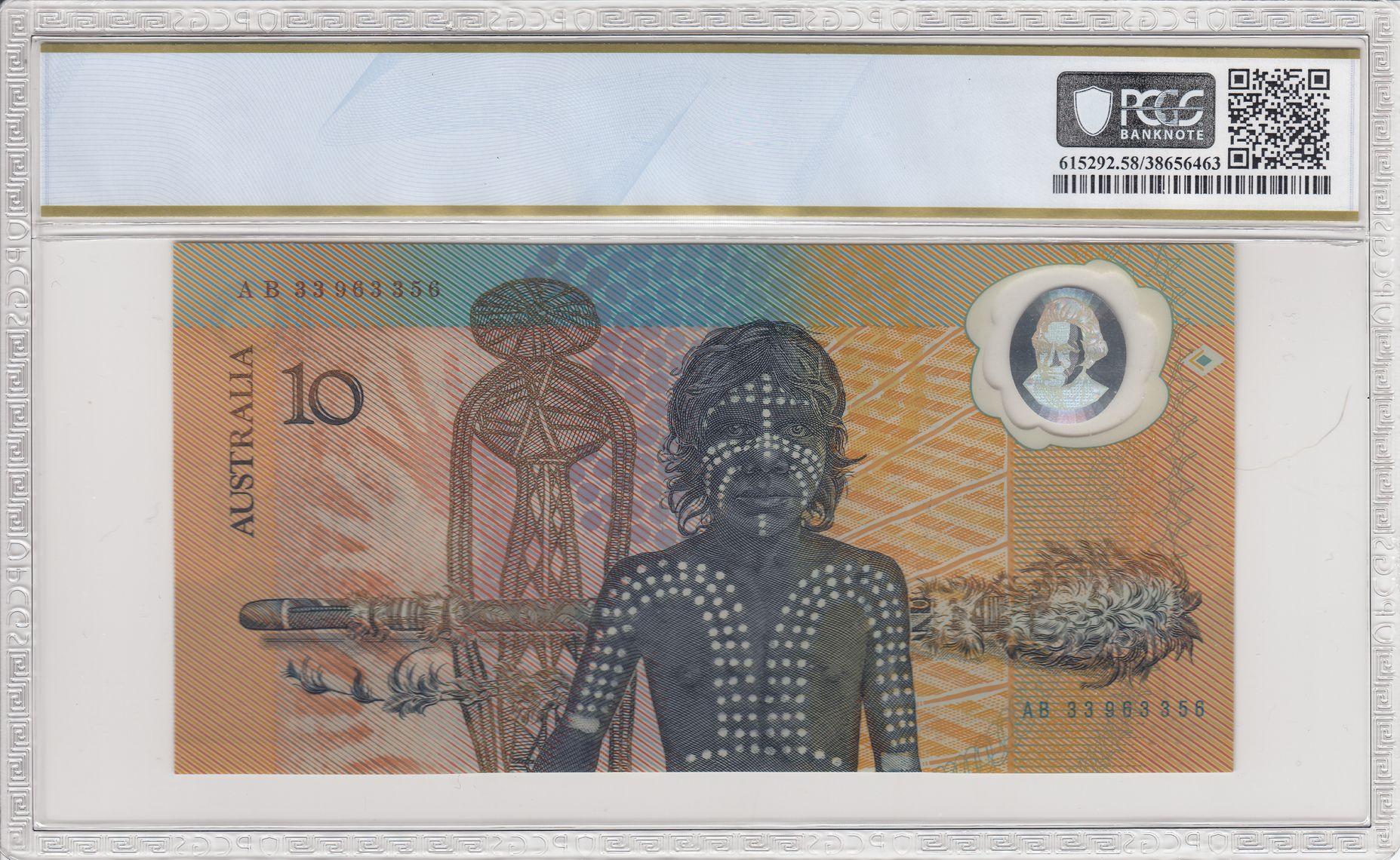 168 · RBA, Commemorative / Polymer, Prefix: AB, Ten Dollar, ND (1988), PCGS - Choice AU 58 PPQ