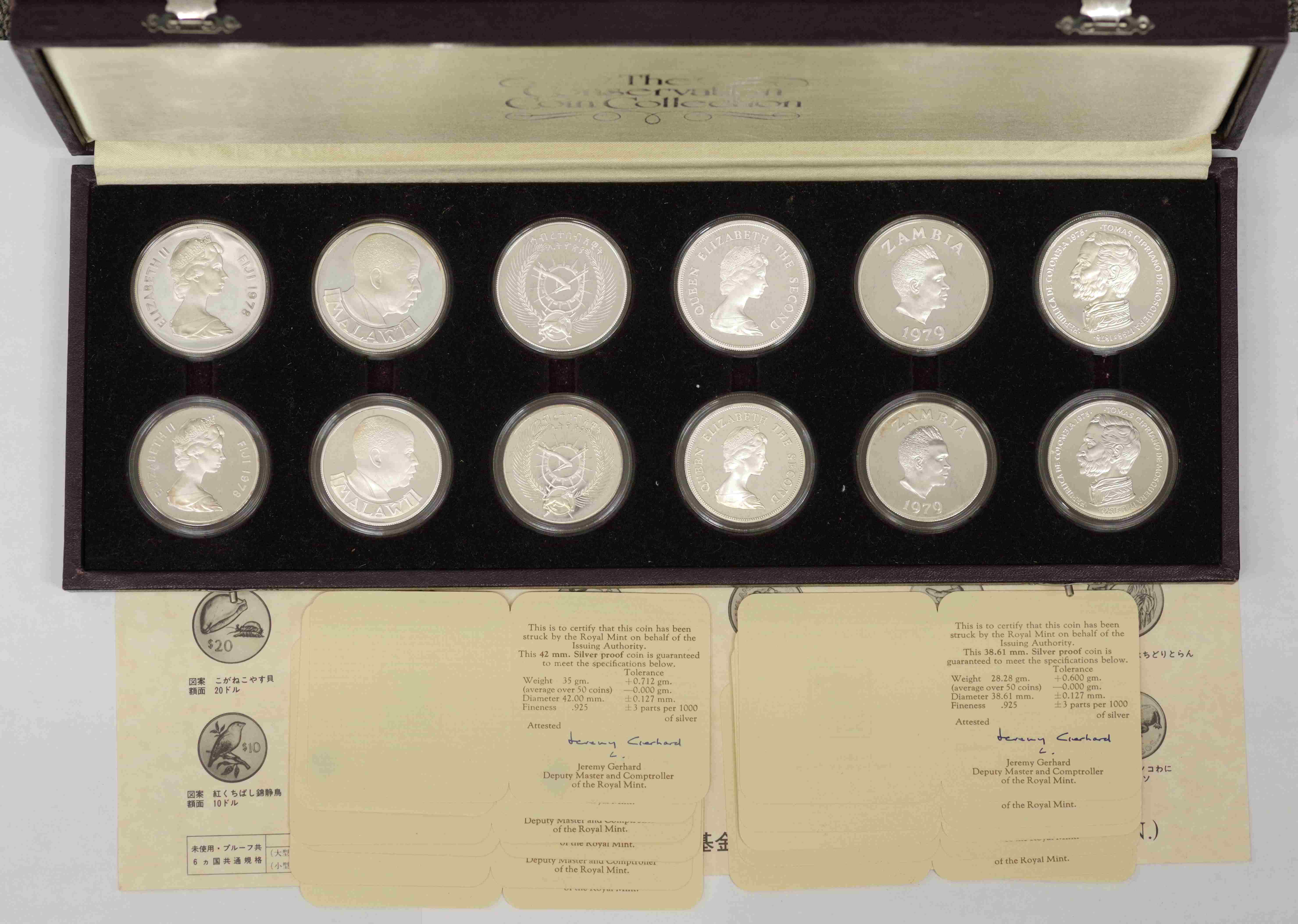 エチオピア 1978年 25 銀貨プルーフ