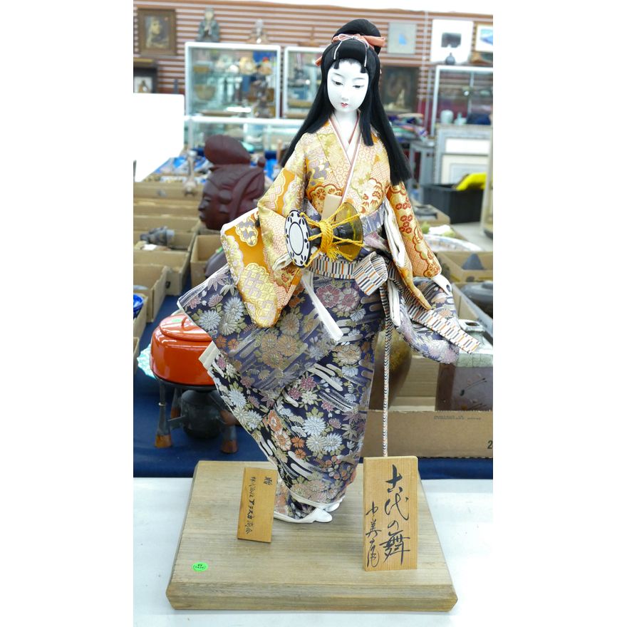 Japanese Ornate Lacquered Geisha Doll with Silk Robe 27''