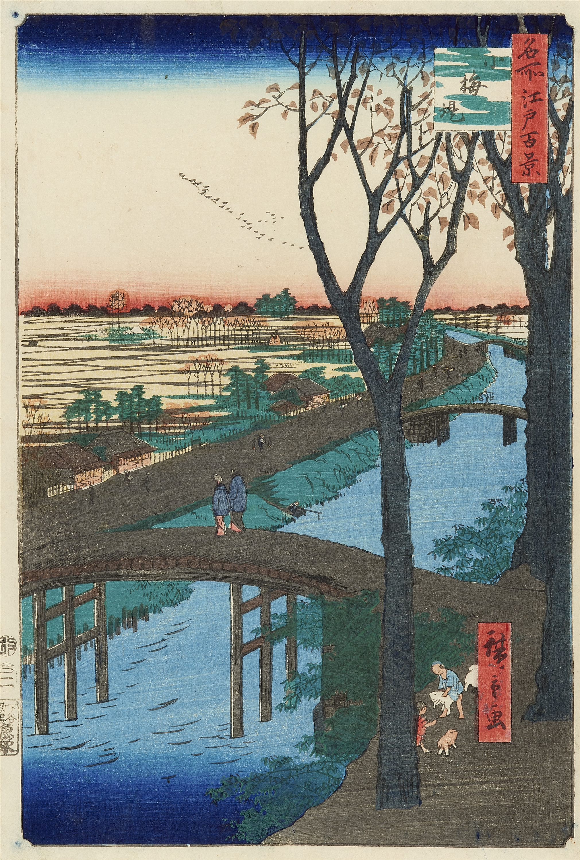 Utagawa Hiroshige Activity on embankment