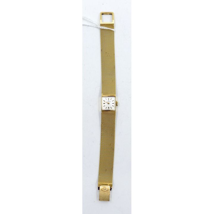 Women's 14k Movado Solid Band Wristwatch 13mm - 26.3 Grams TW