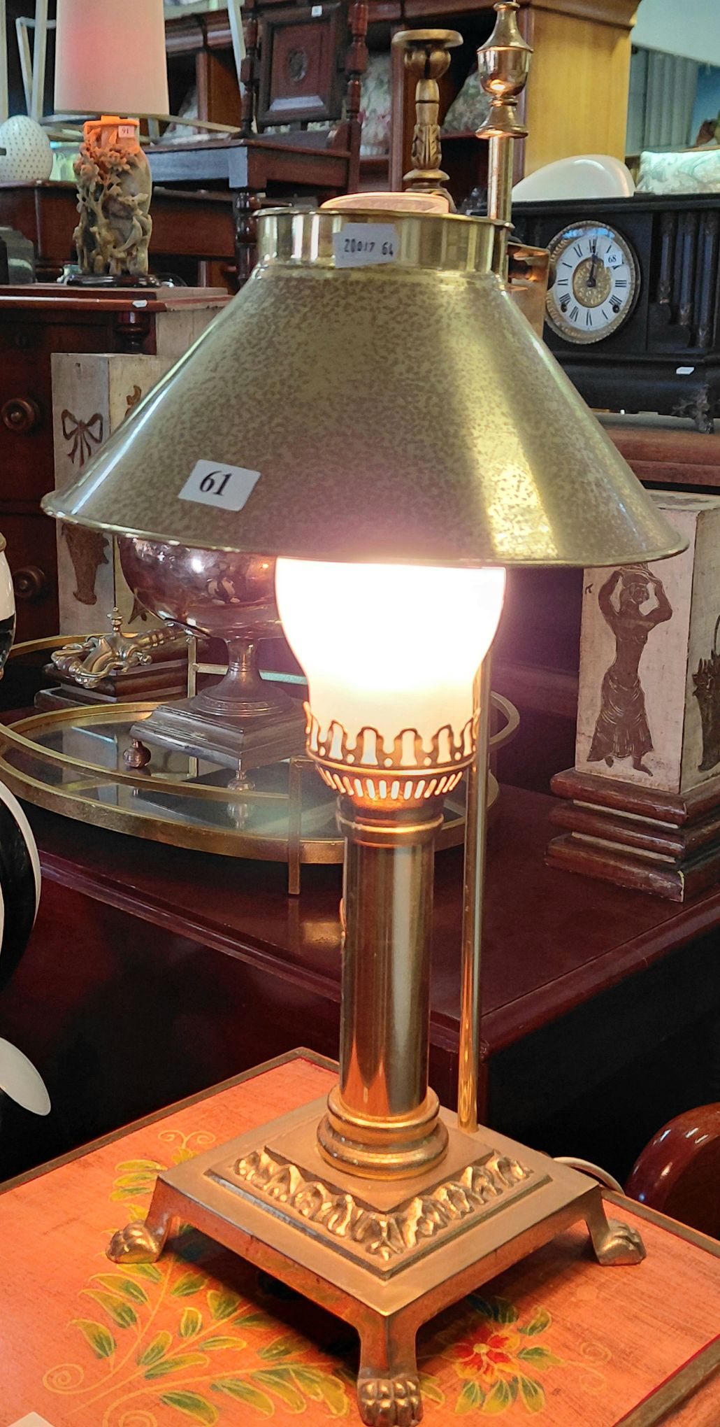 61 · BRASS STUDENTS LAMP