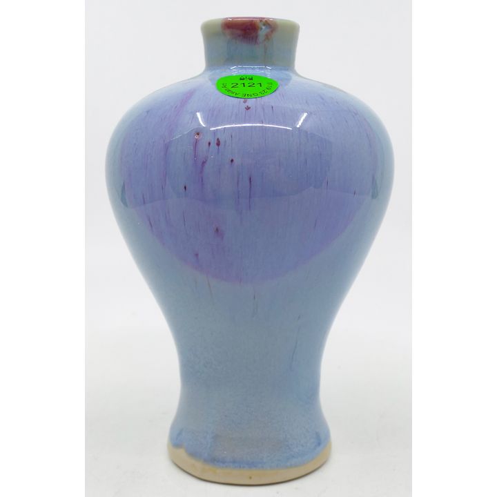 Chinese Langyao Small Meiping Vase 6''