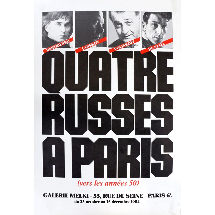 Quatre Russes A Paris / Le Cubisme - Two French exhibition poster prints