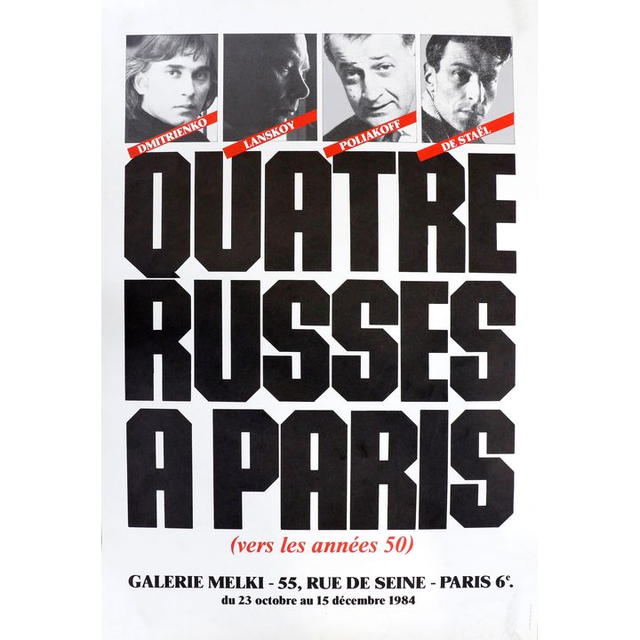 Quatre Russes A Paris / Le Cubisme - Two French exhibition poster prints