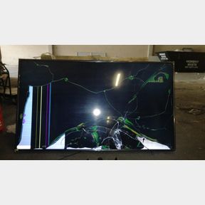 LG 75 UP7550 4K UHD AI ThinQ Smart TV Includes Magic Remote (2021)- NO BOX, SCREEN CRACKED, NO SCREWS, NO HDMI CABLE -51484/125