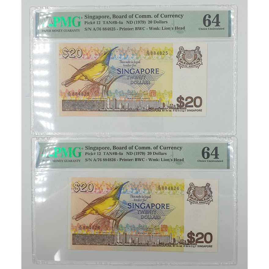 Consec. Singapore $20 Notes - 64 Choice Unc