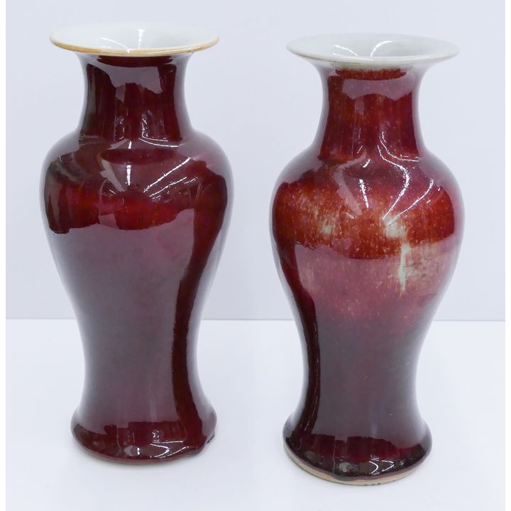 Pair Chinese Qing/Republic Sang de Boeuf Vases
