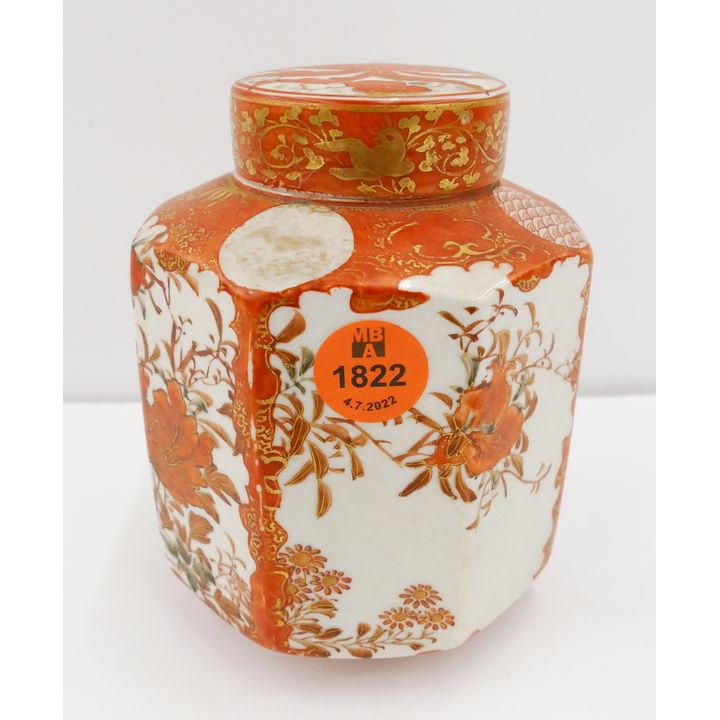 Antique Japanese Kutani Tea Jar- 4.5''