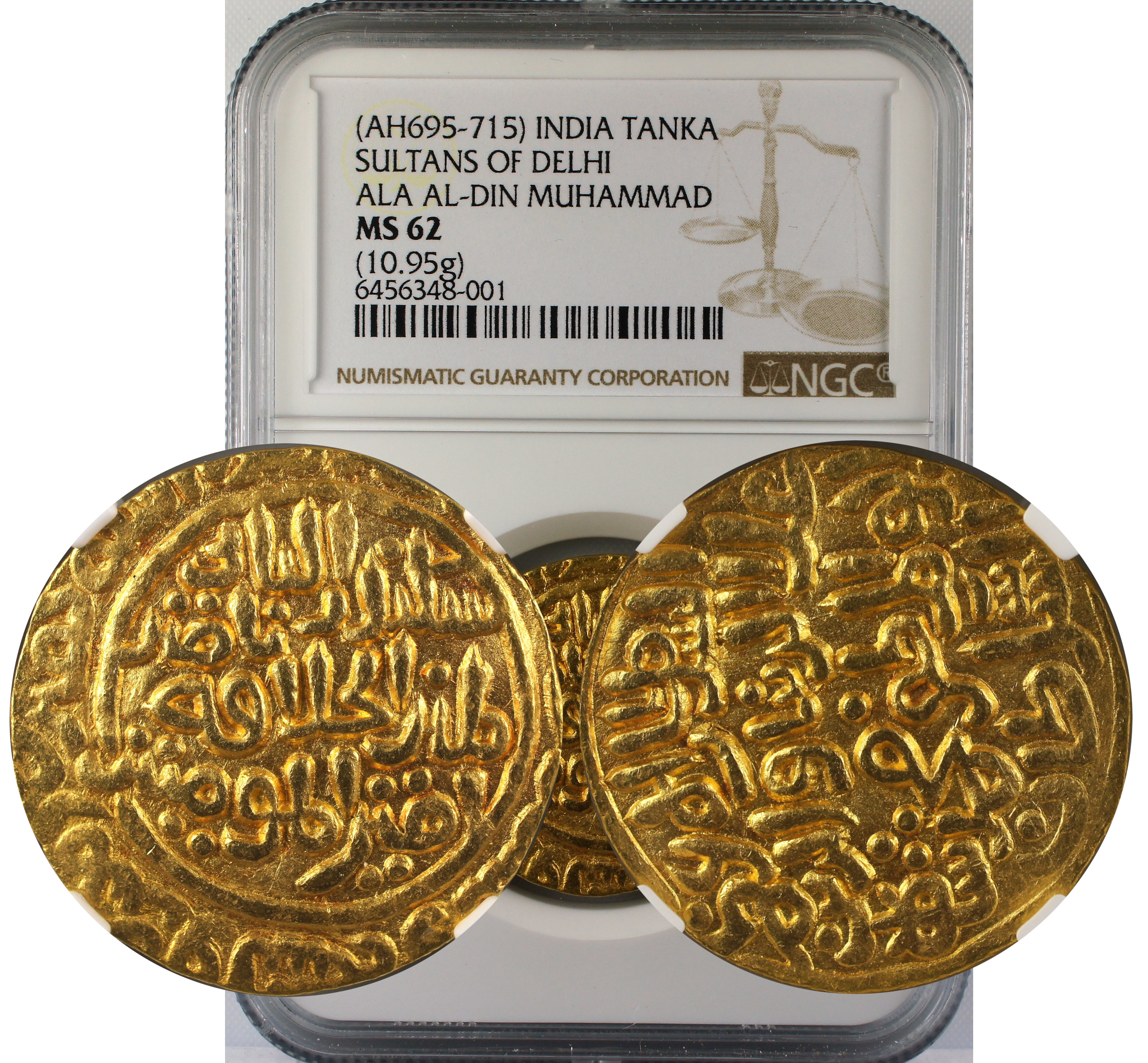 AH 695-715 INDIA TANKA SULTANS OF DELHI ALA AL-DIN MUHAMMAD MS62