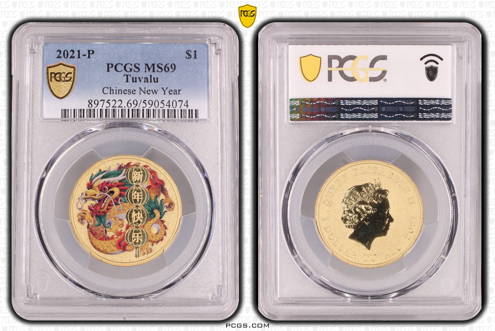 290 · Tuvalu, Chinese New Year, POP 15/0, One Dollar, 2021-P, PCGS MS69