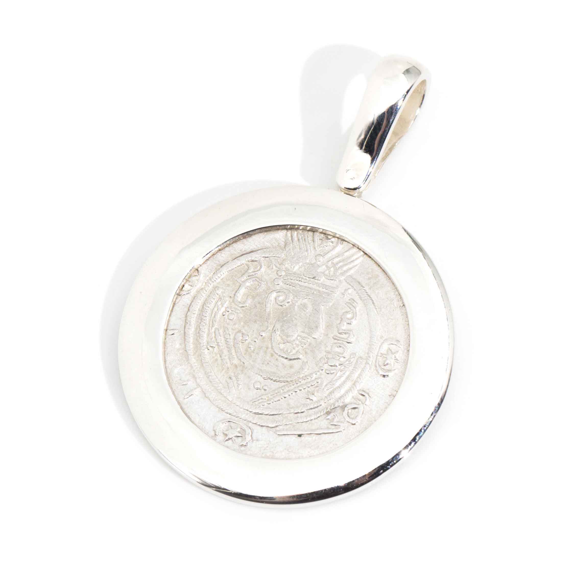 181 · Muqatil & Fire Brazier Ancient Coin Silver Pendant