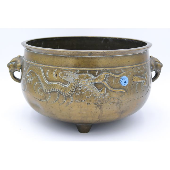 Antique Japanese Brass Dragon Hibachi 7''x15''
