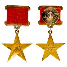 Orders, Decorations & Medals - Other Countries Medals