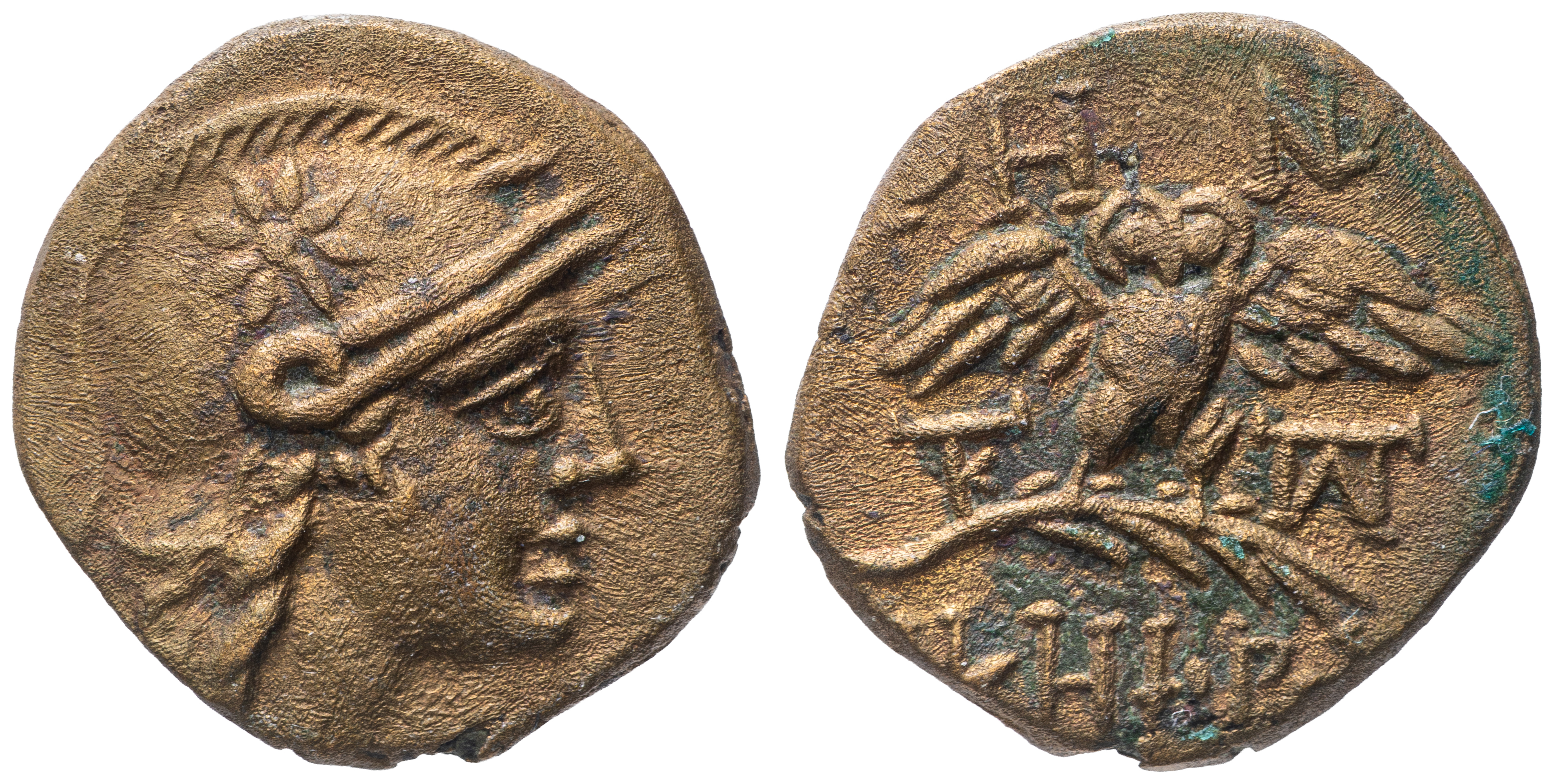 Mysia, Pergamon, 200-133 Bc, Ae15, Vf