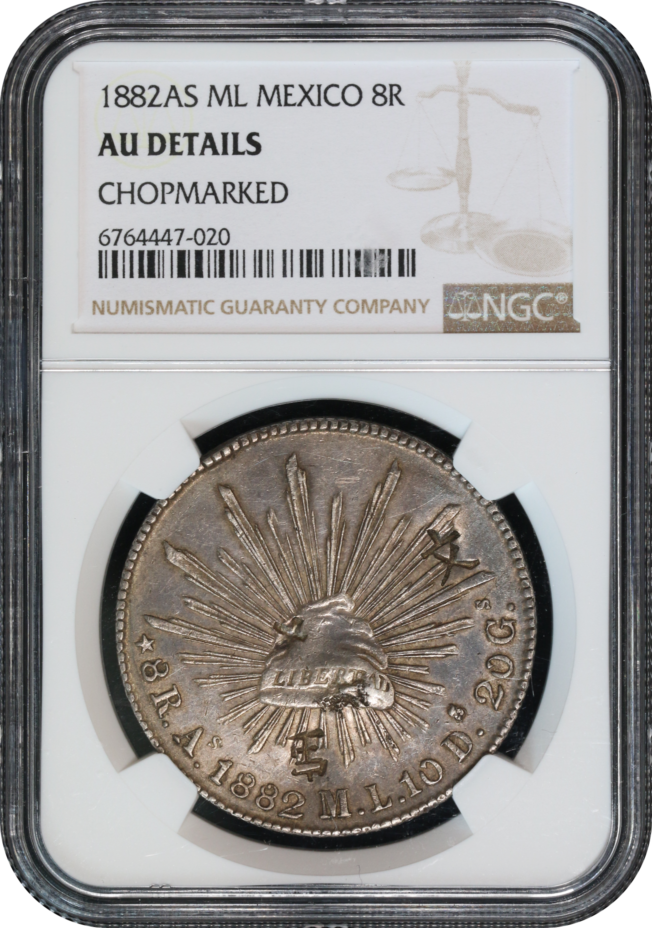 NGC UNC-D メキシコ 1892CA 8R 銀貨 未使用 NGC UNC-D メキシコ 1892CA