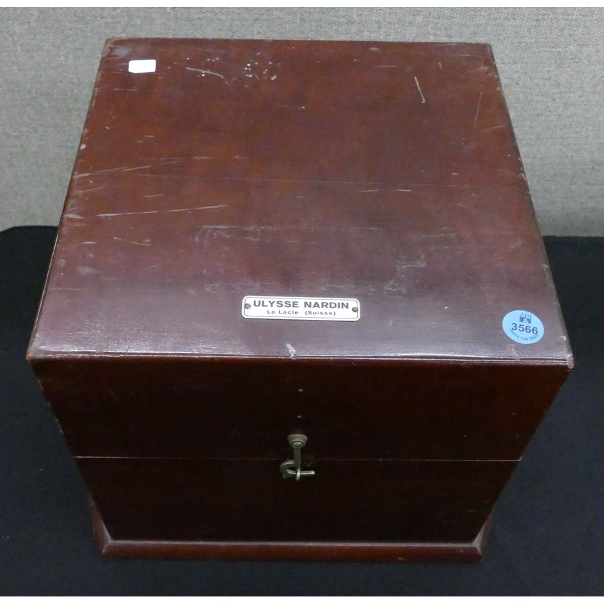 Ulysse Nardin Ship's Clock Case Only 9.5''x11.5''