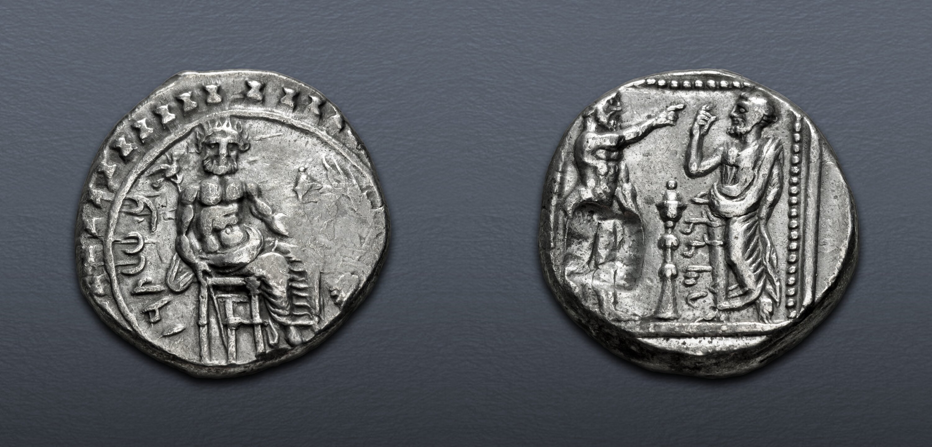 CILICIA, Tarsos. Tarkumuwa (Datames). Satrap of Cilicia and Cappadocia ...