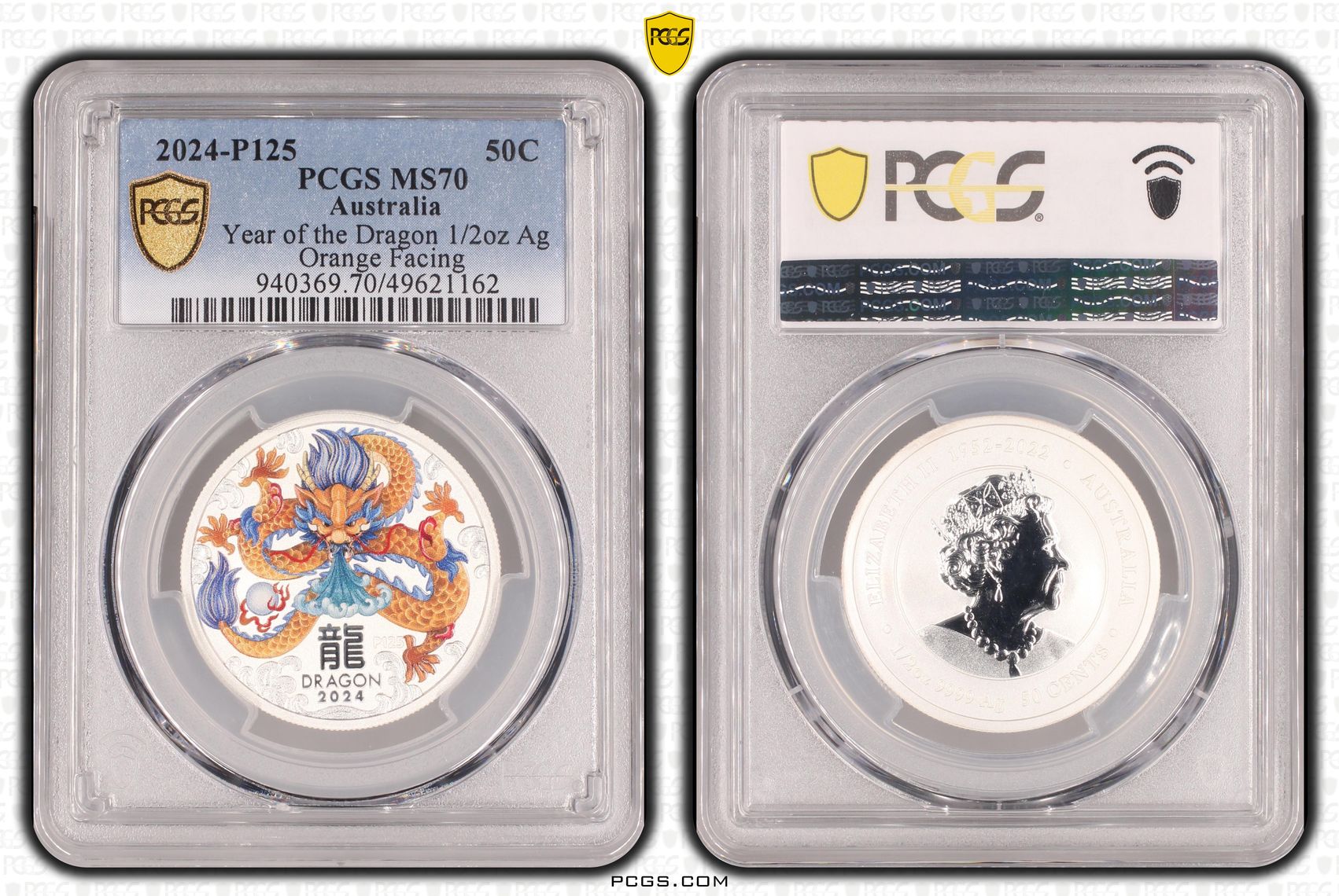 Year of the Dragon 1/2oz Ag Orange Facing, Fifty Cent, 2024-P125, PCGS MS70