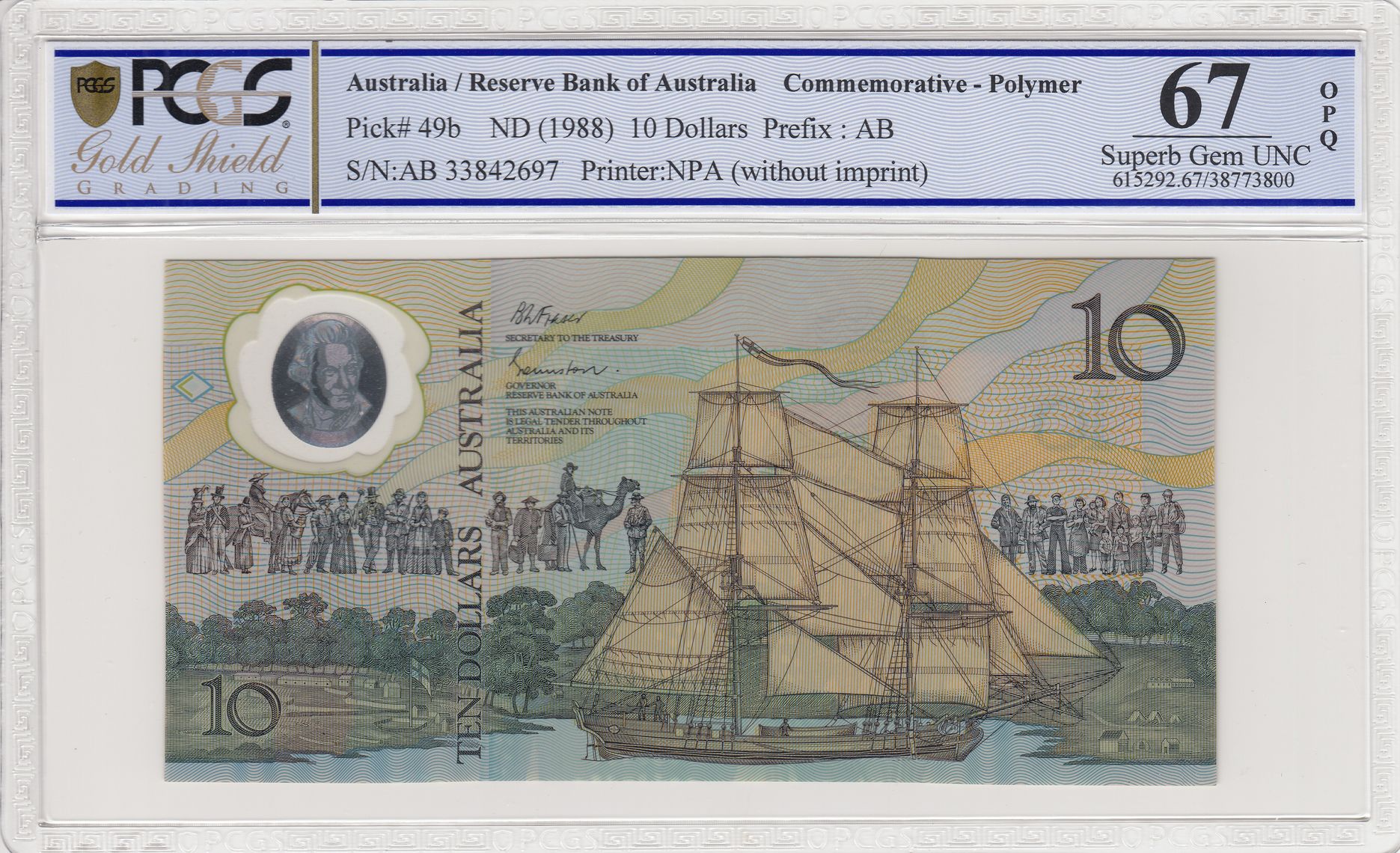 Fraser/Johnston, Commemorative, Prefix: AB, Ten Dollar, 1988, PCGS Superb Gem UNC 67 PPQ