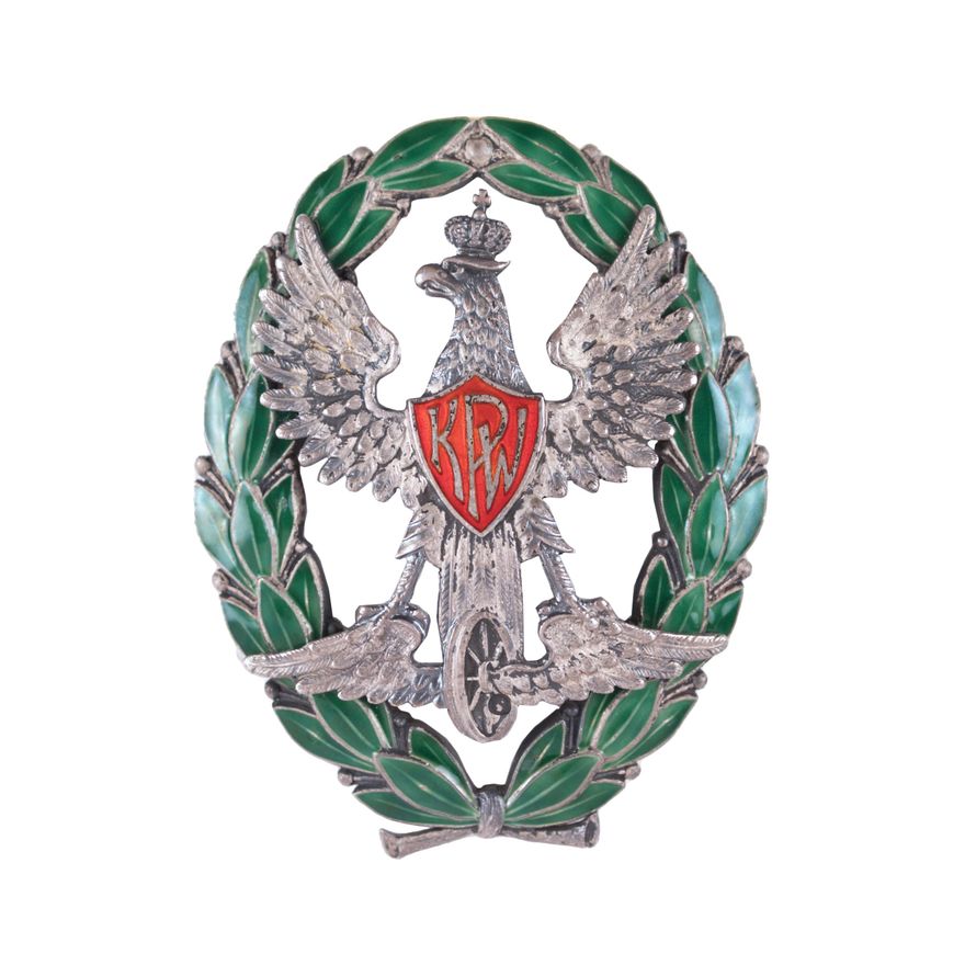 ODZNAKA KOLEJOWE PRZYSPOSOBIENIE WOJSKOWE