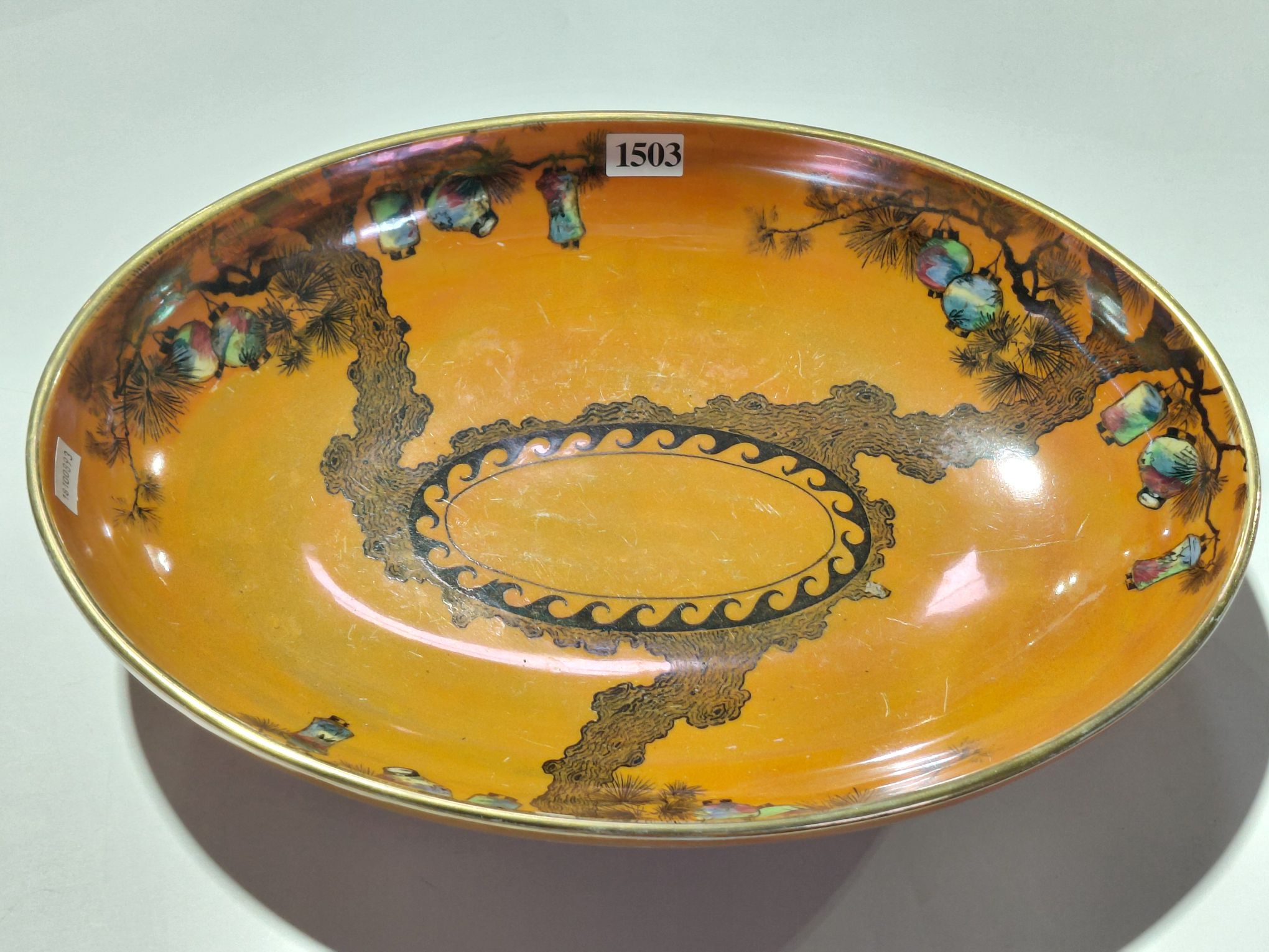 Art Deco 'Chinese Lantern' Bowl