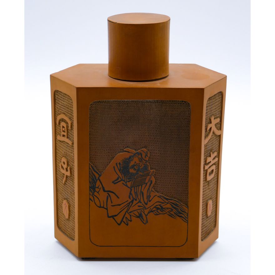 Old Chinese Bamboo Decorated Tea Jar 6''