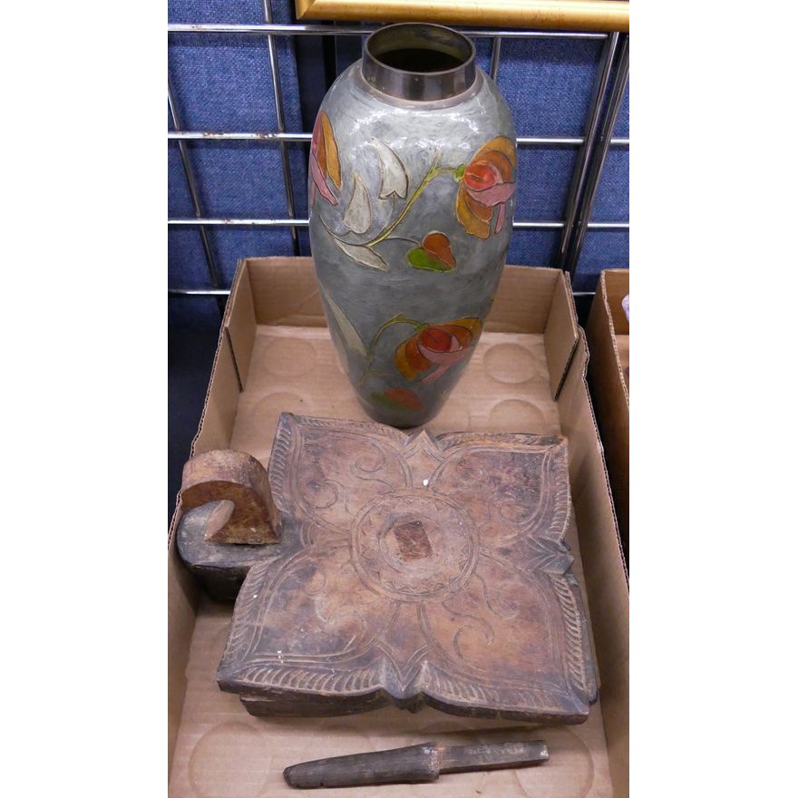 Box Indonesian Wood Box & Vase- 10-12''