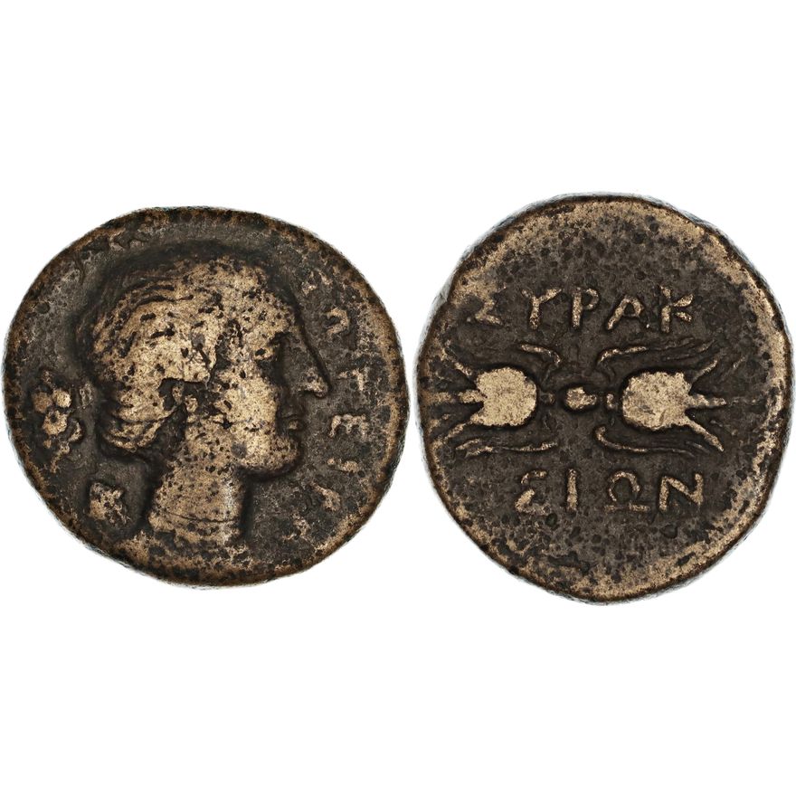 Sicily, Syracuse, Agathokles, Æ Litra, 289-287 BC,  gF