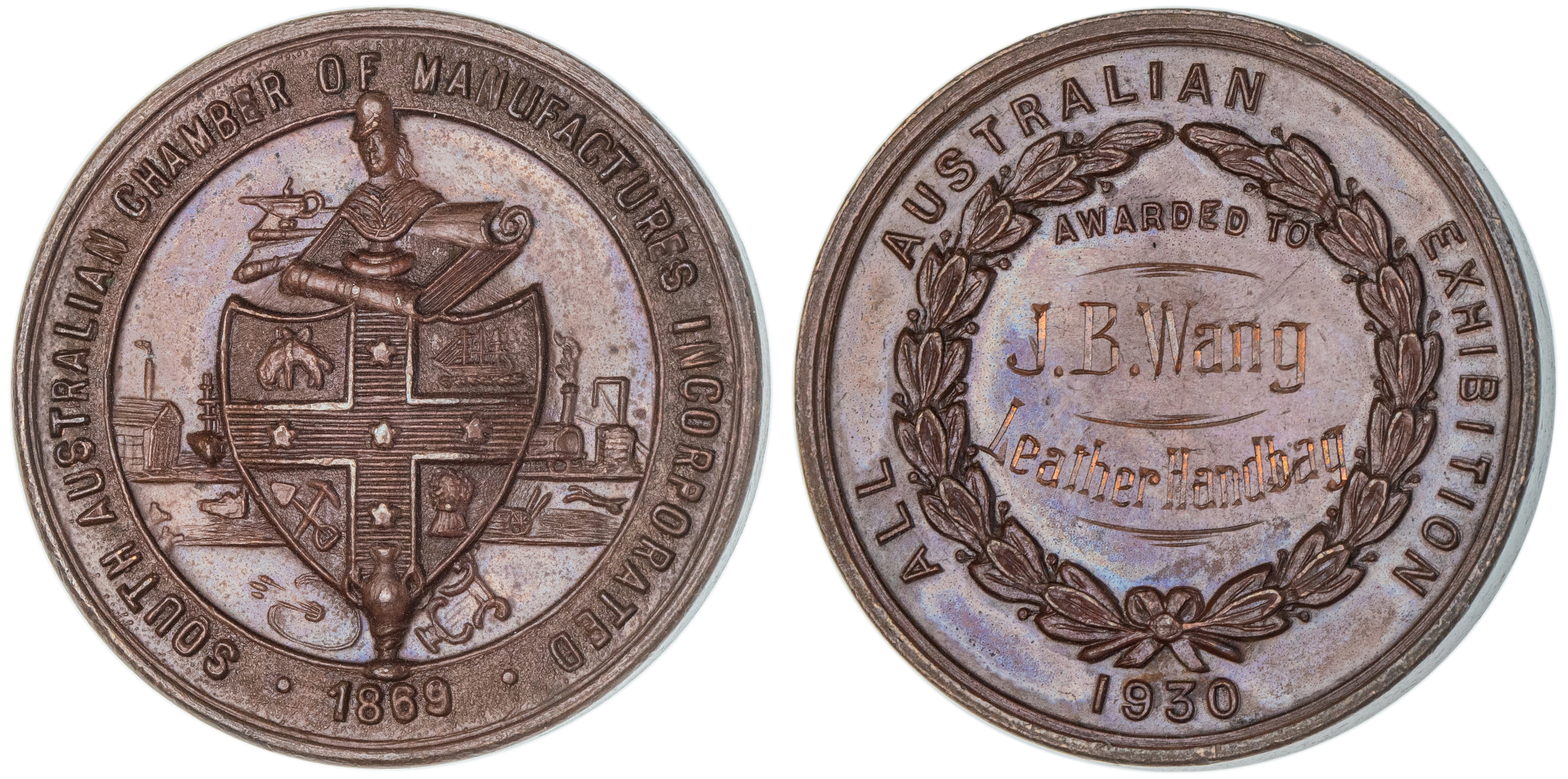 302 · Chamber of Manufactures, South Australia, Prize Award Medal, 1930, UNC