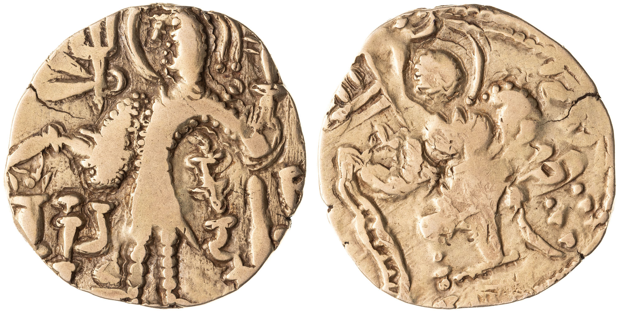 India, West Bengal ( Third Gupta Dynasty), Slater, 500 - 70 AD, aFine