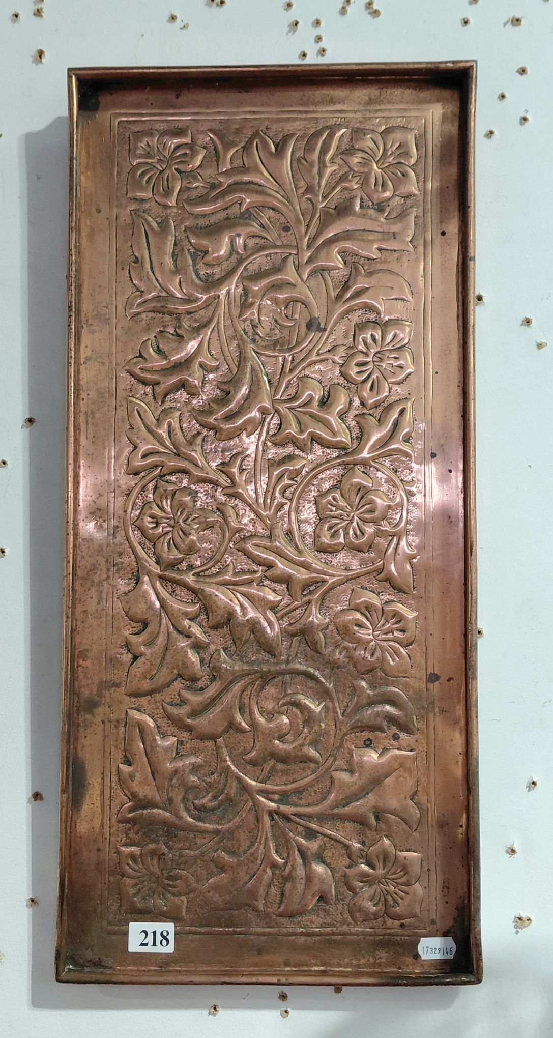 218 · A COPPER TRAY