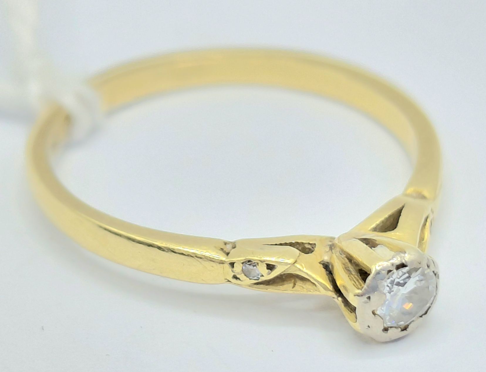 18ct Gold Diamond Ring