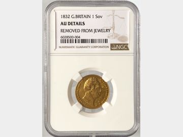1832 WILLIAM IV GOLD SOVEREIGN AU DETAILS REMOVED FROM JEWELRY.