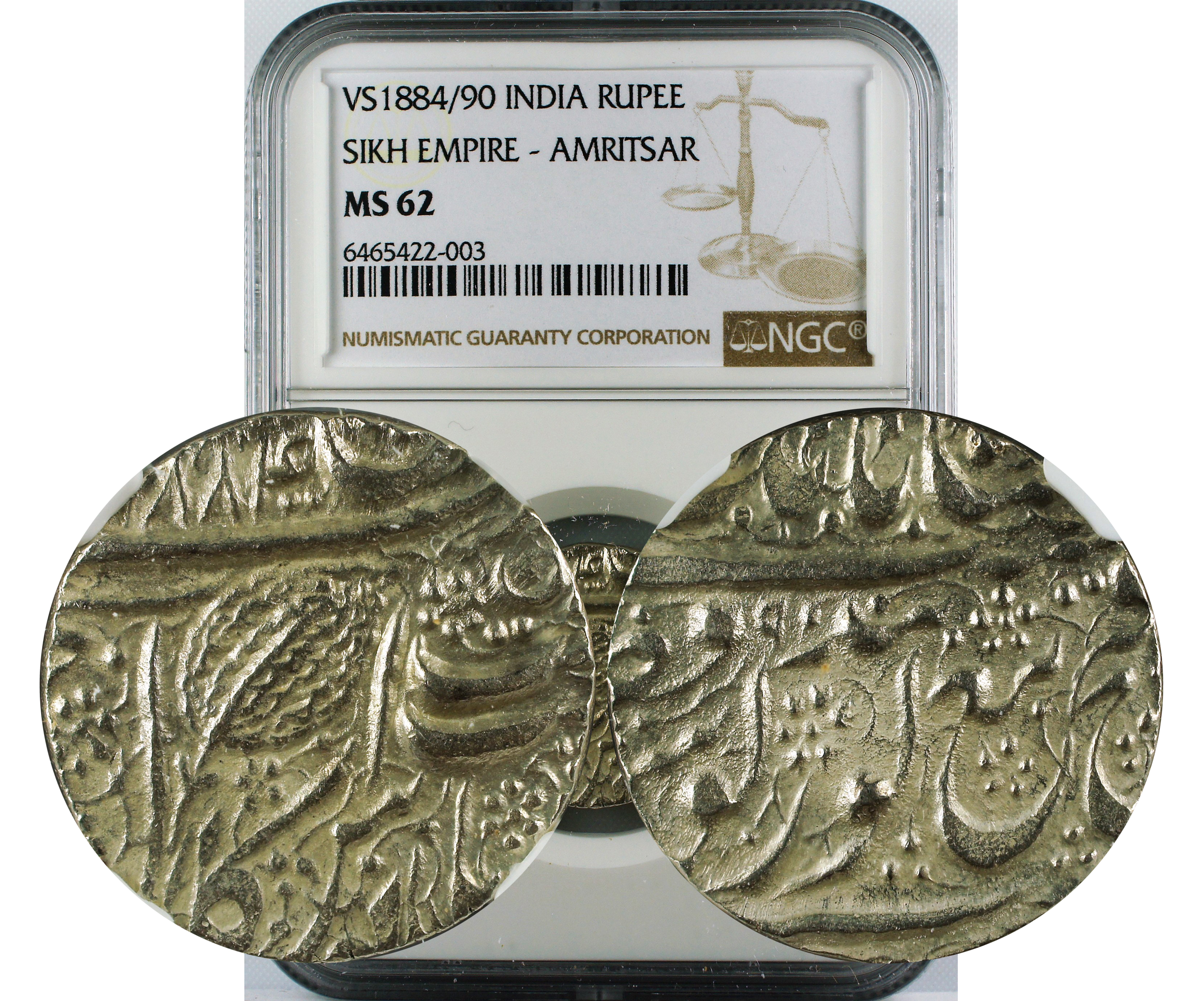 VS 1884/90 INDIA RUPEE SIKH EMPIRE-AMRITSAR MS62